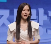 이혜성 “극단 다이어트로 35kg까지 감량...폭식·운동 반복”