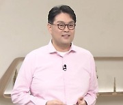 ‘죽음의 상인’ 노벨은 왜 노벨상을 만들었나(‘벌거벗은 세계사’)