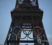 FRANCE PARIS 2024 OLYMPIC GAMES