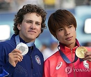 Paris Olympics Skateboarding