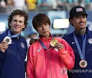 Paris Olympics Skateboarding