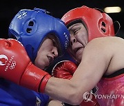 Paris Olympics Boxing