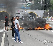 VENEZUELA ELECTIONS