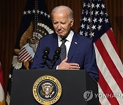 APTOPIX Biden