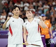 (PARIS2024) FRANCE-PARIS-OLY-BADMINTON