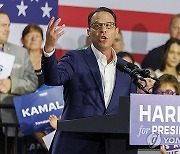 USA GOVERNORS HEADLINE HARRIS