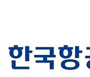 [특징주] 한국항공우주 '깜짝실적·목표가 줄인상'에 강세