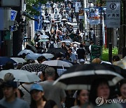 日, 기초 재정수지 34년만에 흑자 전망…"경기회복으로 세수↑"