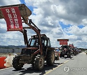 전남 장성 주민들 "광주 첨단3지구 탓 수해 우려"