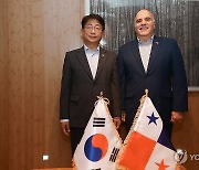 박상우 장관, 주한 파나마 대사와 오찬 간담회