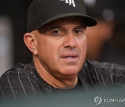 MLB 화이트삭스, 또 졌다…15연패 '팀 신기록'