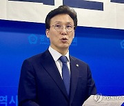 광주서 기자회견하는 김민석