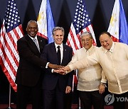 epaselect PHILIPPINES USA DIPLOMACY