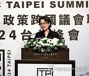 TAIWAN POLITICS