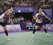 Paris Olympics Badminton