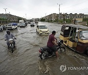 Pakistan Monsoon Rains