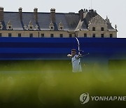 Paris Olympics Archery