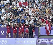 Paris Olympics Rugby