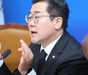 박찬대 “티몬·위메프 시한폭탄 방치…끔찍한 인재”