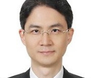 국립외교원장에 최형찬 주네덜란드대사 임명