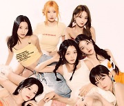 프로미스나인, 올여름을 상큼하게… '슈퍼소닉' 기대되네