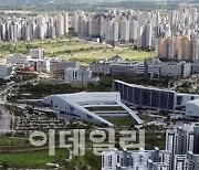 충남의 미래 ‘베이밸리’ 성공 경자로 시작한다