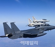 공군 F-15K, 필리핀 FA-50PH와 호주 상공서 '우정비행'