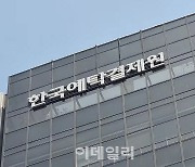 에이피알·파두 등 41개사, 내달 13억주 의무보유등록 해제