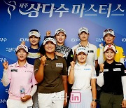 KLPGA 투어 하반기 첫 대회 ‘스타트’…초호화 선수들 총출동