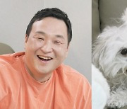 구성환, 꽃분이 유튜브 10만 구독자 달성…"실버버튼 신기해"