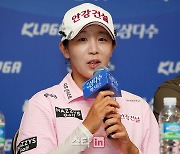 [포토]임진희,LPGA 실력 보여드릴게요