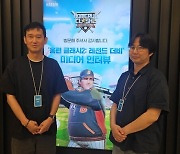 홈런 클래시2 "캐주얼·조작감·타격감 3박자 다 갖췄다"