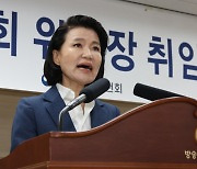 방통위, 허익범·김동률·임무영 등 방문진 여권 이사 6명 임명