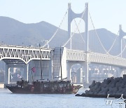 조선통신사선, 260년 만에 日 본토 상륙