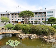 충북교육청, 환경교육 방학 프로그램 운영