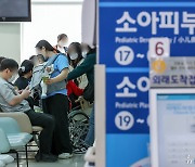 충북 백일해 환자 '작년 5명→올해 308명'…6000% 폭증