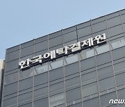 에이피알·파두 등 41개사, 8월에 의무등록보유 풀린다