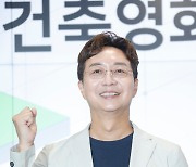 유현준 교수 "서울국제건축영화제, 추후 대형 멀티플렉스 상영 기대"