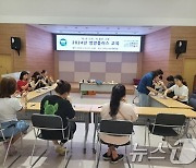 고창군보건소, 영유아 영양플러스 사업 대상자 상시 모집