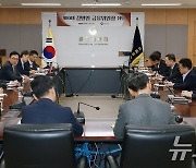 김병환 금융위원장, 취임 후 첫 간부회의 주재