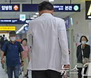 "지역 필수의료는 사망직전…파국 막으려면 증원 취소돼야"