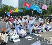 양재IC 고속도로 앉아 30분 점거…전국농민회 시위자 입건