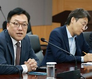 김병환 "티메프 사태, 신속히 수습…대주주·경영진에 책임 물을 것"