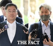 김만배·신학림 재판부 "검찰 공소장, 명예훼손죄와 거리 있어"