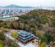 성북구 오동숲속도서관, 서울시 건축상 ‘최우수상’ 수상