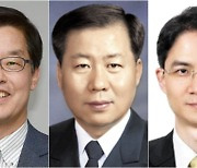 尹, 주일 대사 박철희, 주호주 대사 심승섭, 외교원장 최형찬 임명