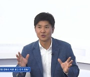 SOOP, 이익률 31.2%로 성장세 지속…“하반기 ‘1강’ 굳힌다”