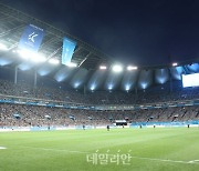 프로축구 올스타 팀 K리그와 잉글랜드 프로축구 프리미어리그(EPL) 토트넘 홋스퍼의 '쿠팡플레이 시리즈' 1경기