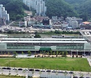 개발 한창인 광주 `곤지암역` 일대 가보니… "판교·강남 잇는 이상적 입지"