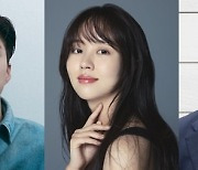 JTBC 새 드라마 '굿보이' 박보검-김소현-오정세-이상이-허성태 캐스팅